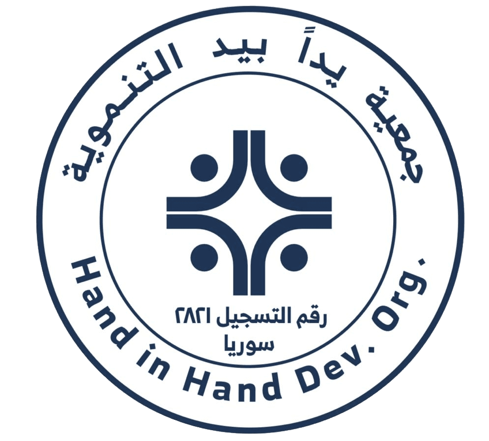 إعلان رائع عن خدمات للبيع