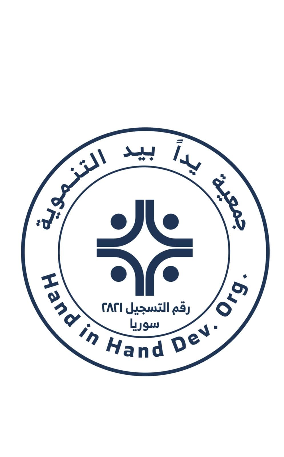 أجزاء السيارات بحالة ممتازة للبيع